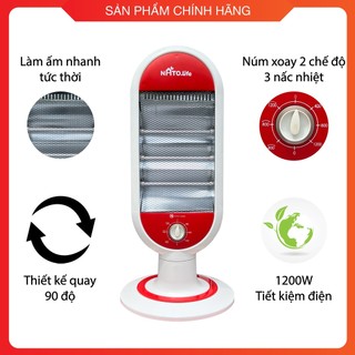 Máy sưởi Halogen NTL7022
