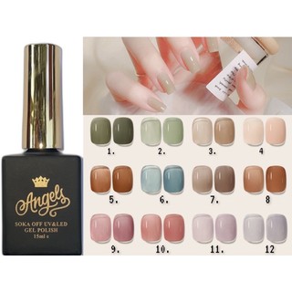 Sơn thạch bán lẻ 1 chai,sơn gel
