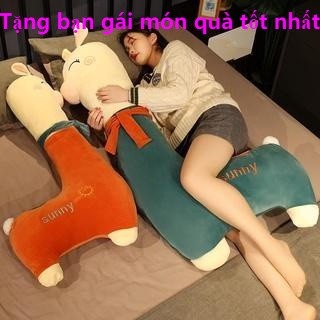 Gối ôm hình lạc đà alpaca nhồi bông cỡ vừa / dài dành cho học sinh gối âu yếm mềm mại