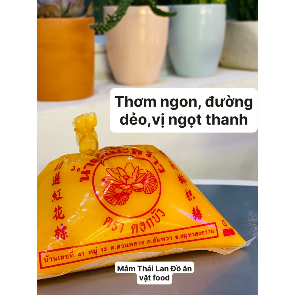 Đường Mật Thái Lan Dạng Sệt Làm Gỏi đu đủ Somtum,Gói 500Gr
