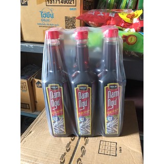Nước mắm chin-su nam ngư