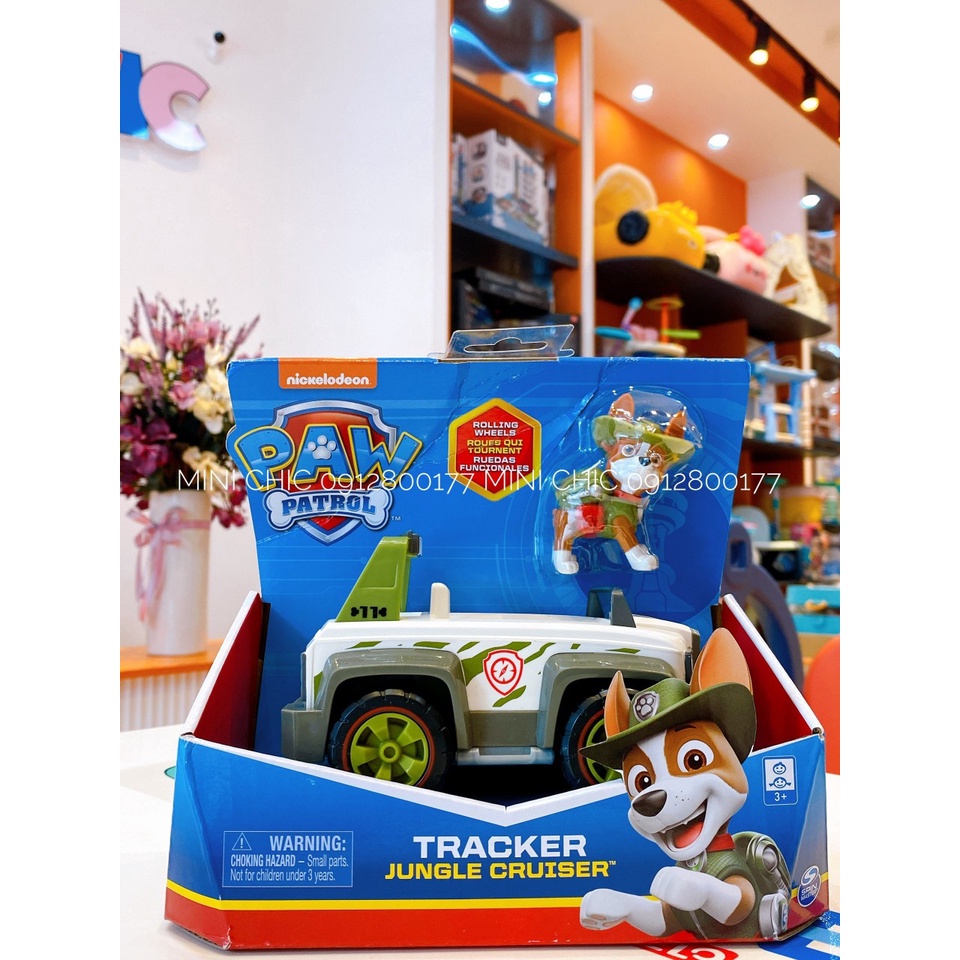 Đồ Chơi PAW PATROL Xe Cứu Hộ