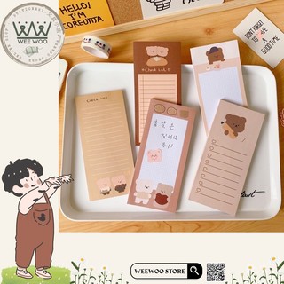 Tập 50 tờ giấy note, giấy ghi chú gấu nâu cute phong cách Hàn Quốc - WeeWoo Store