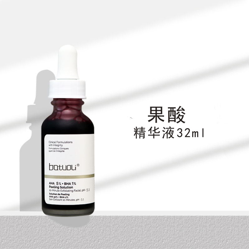 Tinh Chất Axit Salicylic Trái Cây Giúp Làm Mới Và Bảo Dưỡng Da