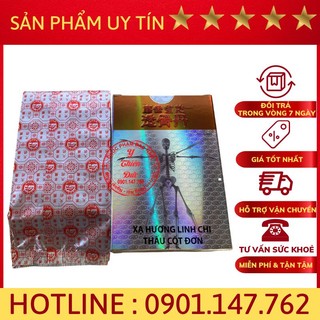 Xạ hương linh chi thấu cốt đơn Singapore-Hỗ Trợ Xương Khớp
