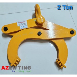 Kẹp Kéo Pallet tải 2 Tấn Kawasaki - Cáp kéo hàng 2 đầu móc tải kéo đứt 5 tấn