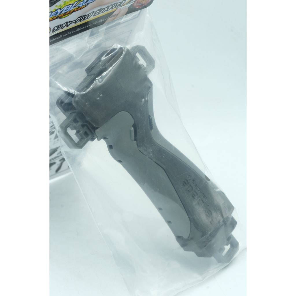 Tay Cầm cho bệ phóng con quay Beyblade B-109 Launcher Grip Gun Metal Màu Xám Chính hãng TAKARA TOMY Burst Launcher B109