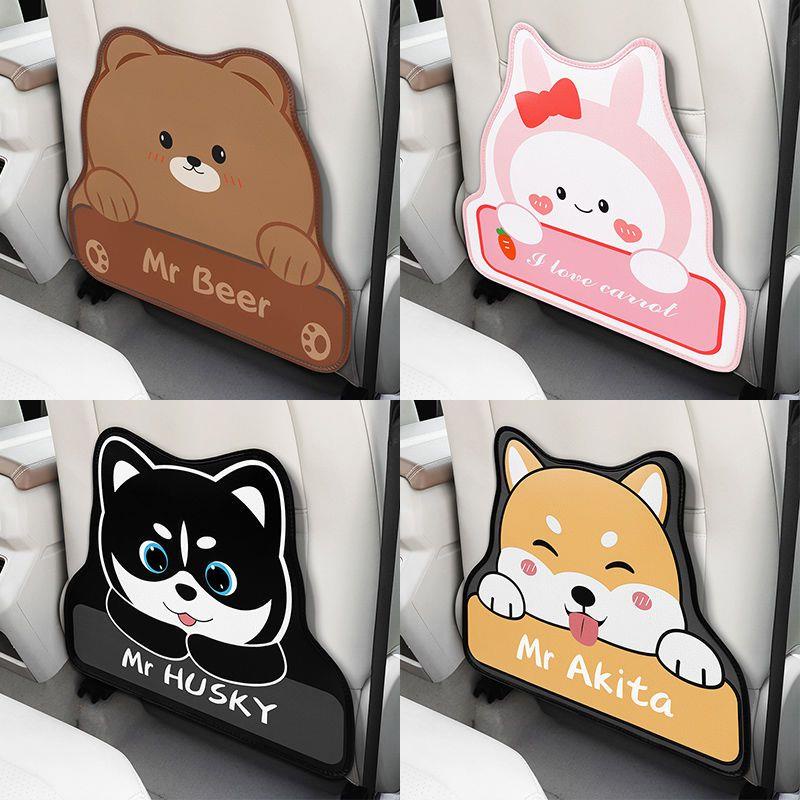 Đệm Chống Bẩn Chống Bẩn Gắn Lưng Ghế Xe Hơi Tiện Dụng