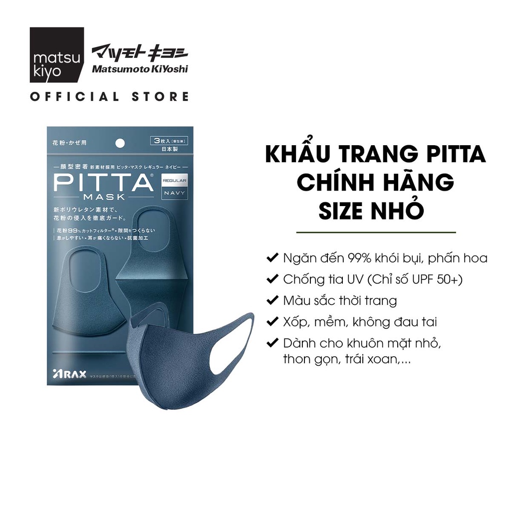 Khẩu trang lọc khuẩn matsukiyo Pitta 3 cái loại nhỏ, có thể tái sử dụng