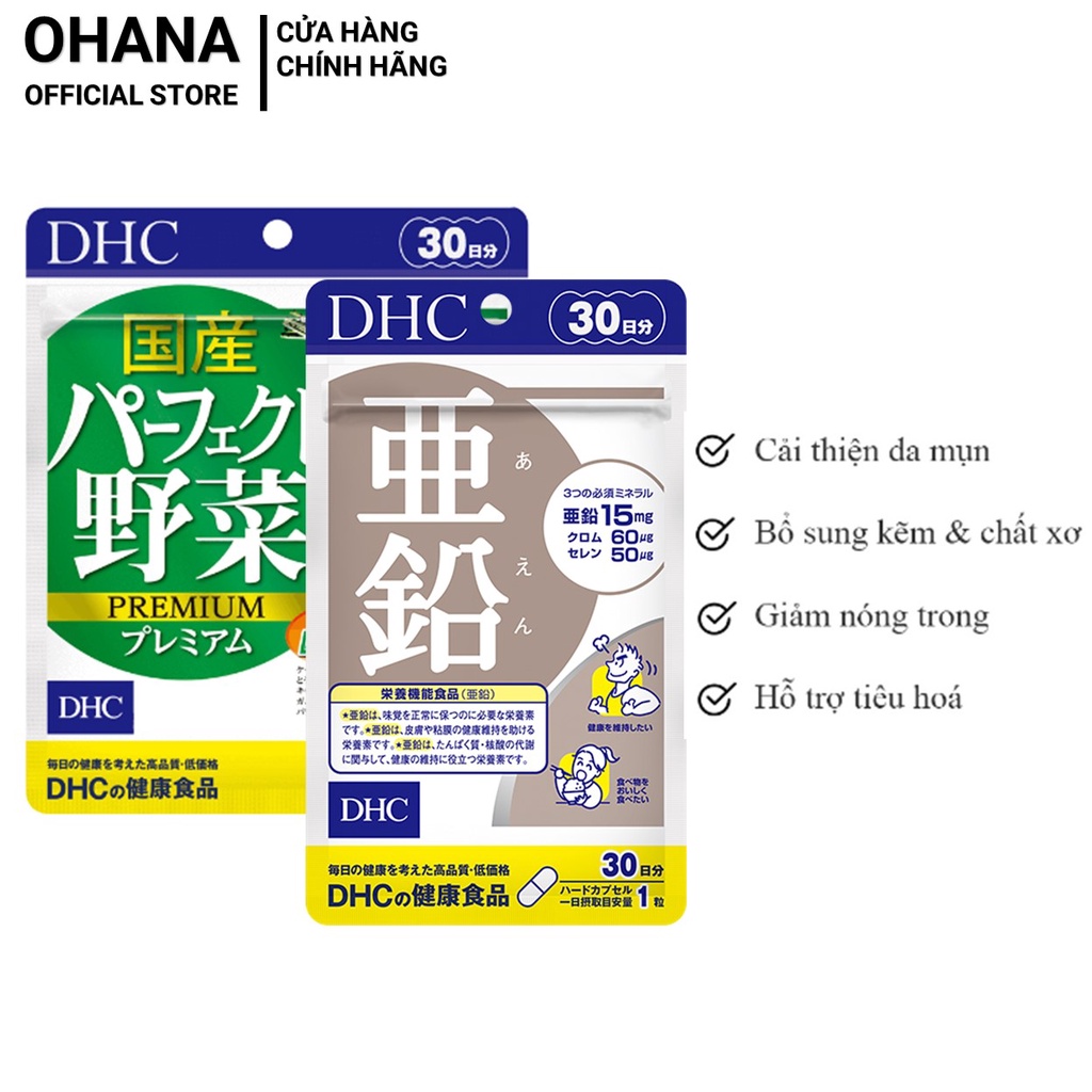 Combo Viên uống DHC Giảm Mụn, Nóng Trong 30 Ngày (Rau củ 120v/gói và Zinc Kẽm 30v/gói)