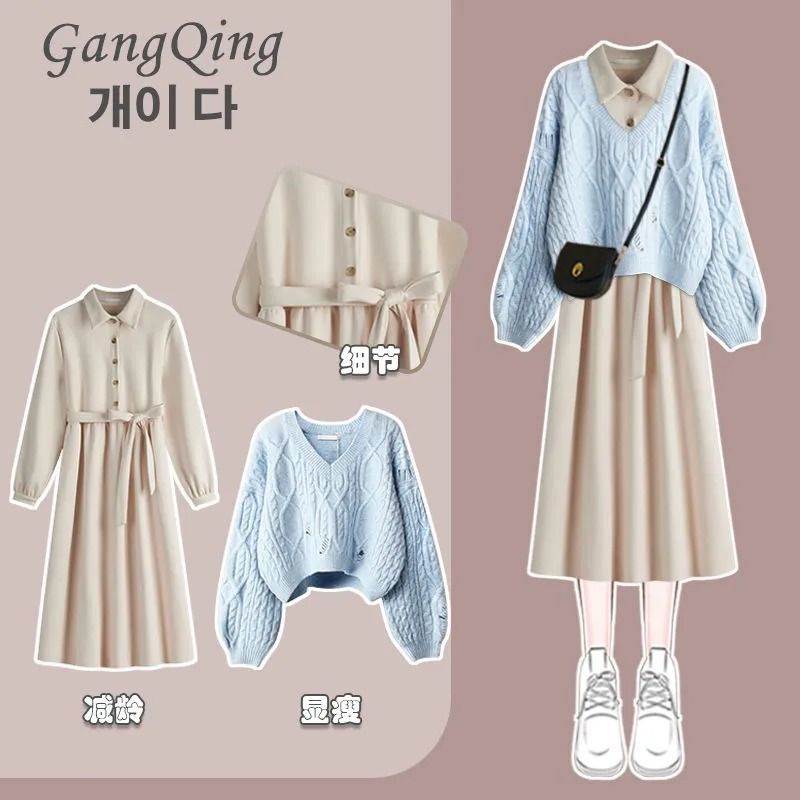 Plus Bộ Áo Sweater Dáng Ôm Che Bụng Kiểu Phương Tây Thời Trang Thu Đông 2022 Cho Bạn Gái