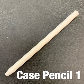 Vỏ thay thế cho bút app pencil 1