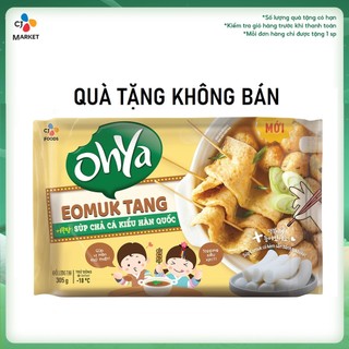 Súp chả cá hàn quốc eomuk tang ohya 305g