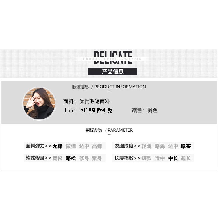 Plus Áo Khoác Len Cotton Dày Dặn Dáng Rộng Phong Cách Hàn Quốc Thời Trang Thu Đông