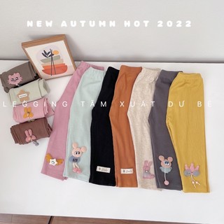 Set 4 quần legging dài cotton tăm cho bé gái hoạ tiết dễ thương