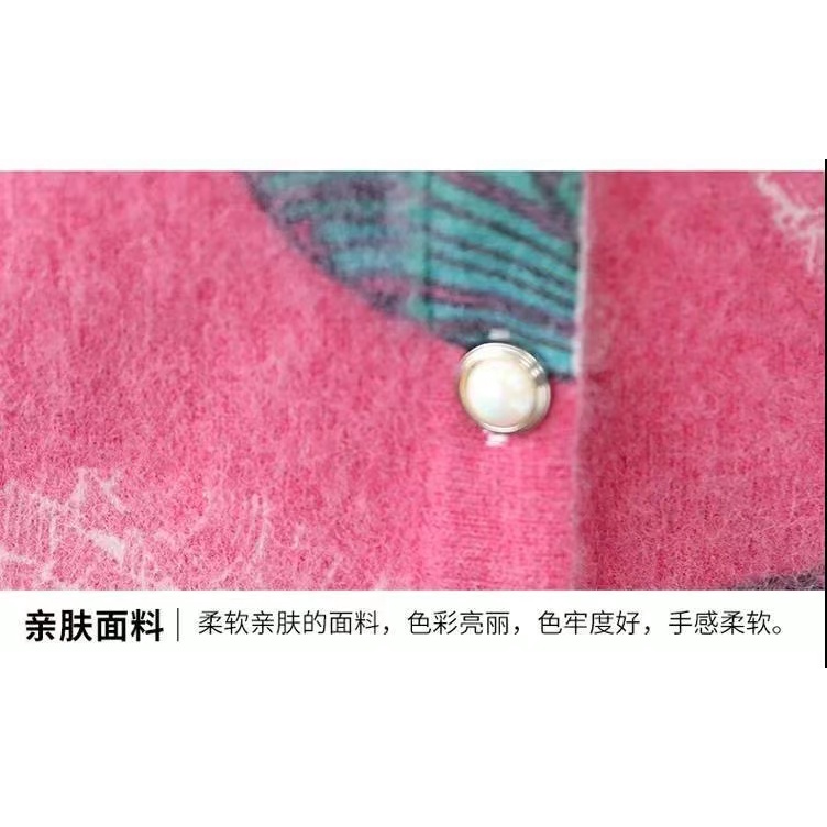 Áo Khoác Cardigan Dệt Kim Dáng Rộng Thời Trang Xuân Thu 2022 Cho Nữ Trung Niên Cỡ Lớn 80kg