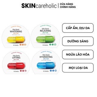 Mặt Nạ BNBG Chính Hãng Vita Genic Jelly Mask