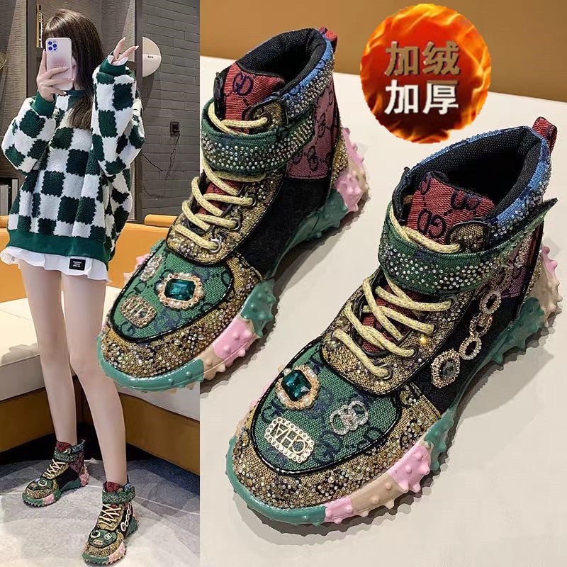 Giày cổ cao đế kim cương siêu hot