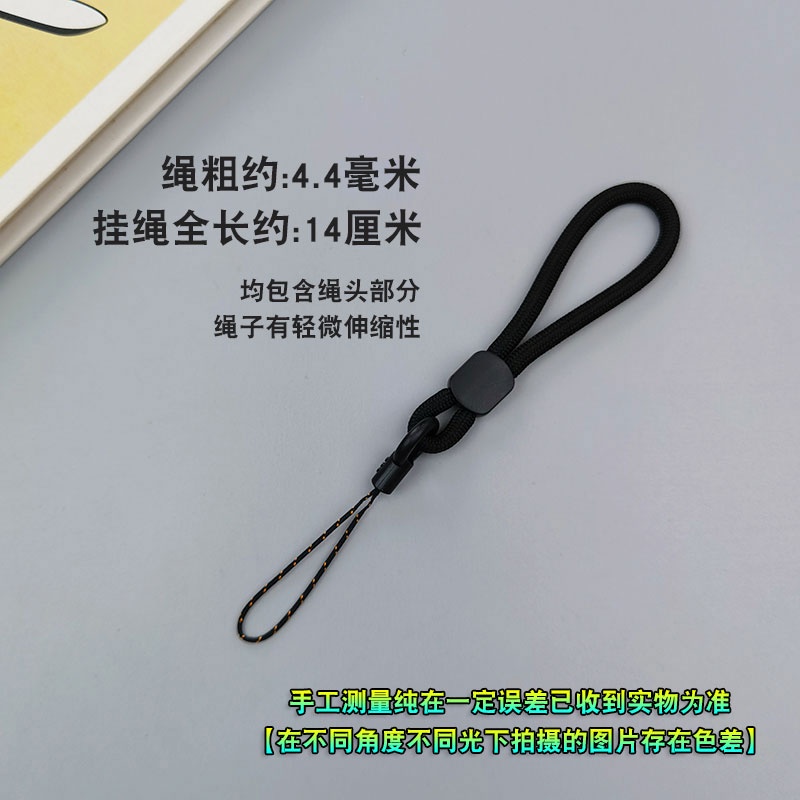 Nhẫn Đeo Điện Thoại Màu Trơn Chống Rơi Mặt Ổ Đĩa u Trang Trí Cho Nam Và Nữ