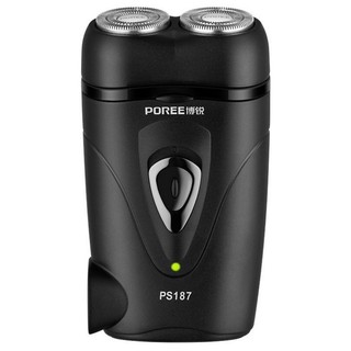 Máy cạo râu thông minh FLYCO Poree