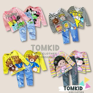 Đồ bộ cho bé gái, bộ dài áo dây chéo lưng, quần giả Jean thun lạnh gân loại 1 cho bé  9-45Kg Tomkids