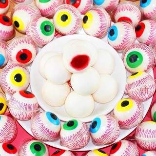 Kẹo mắt 1 hộp 50-60 viên