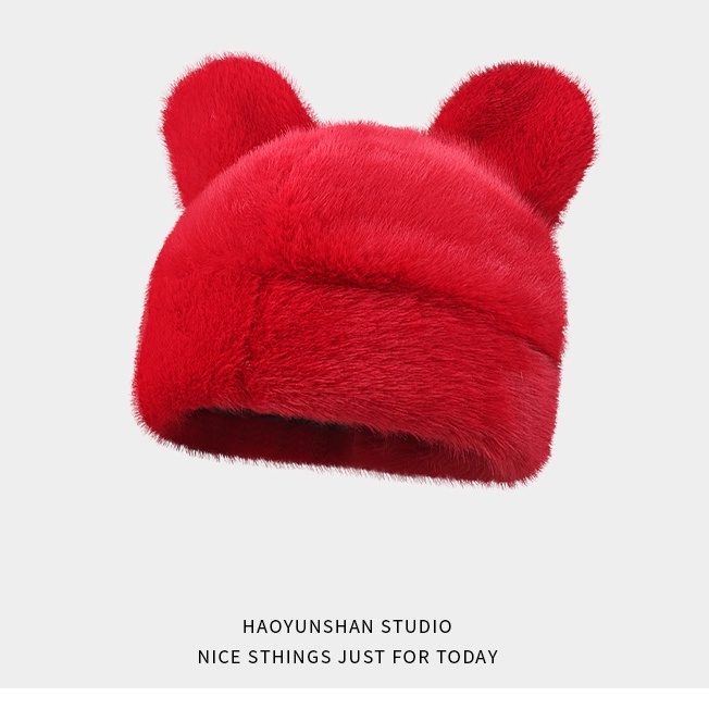 Mũ Trùm Đầu Giả Lông Chồn Đính Tai Gấu Hoạt Hình Phong Cách Hàn Quốc Thời Trang Thu Đông Cho Nữ