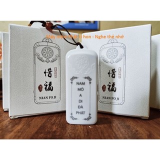Máy niệm phật tí hon tặng sạc - đài giảng pháp