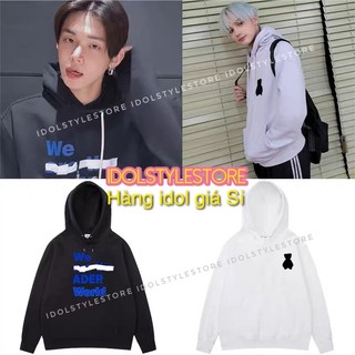 Áo nỉ mũ như Yeonjun và Huening Kai Txt