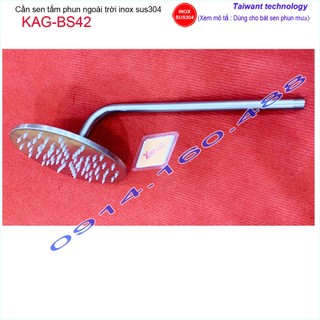 Bát sen tắm đứng gắn tường tròn ĐK D20 cm KAG-BS42, Cần nối và đầu sen phun mưa tia nước đều thiết kế mới thời trang san