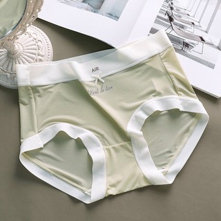 Set 5 quần chip thạch siêu hot