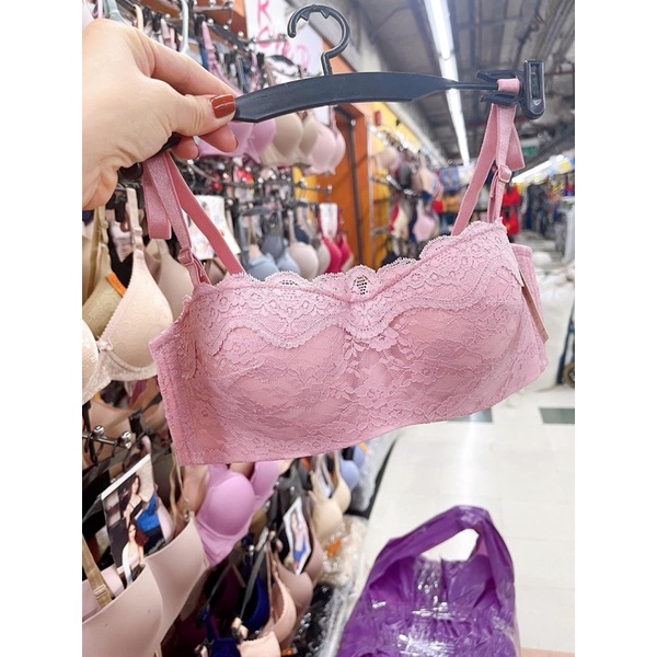 ÁO CUP NGANG 2in1 BEENA 259 THÁI LAN - CÓ GỌNG, ĐỆM VỪA, SIÊU NÂNG ĐẨY, PHOM ÔM ĐẸP❤️❤️