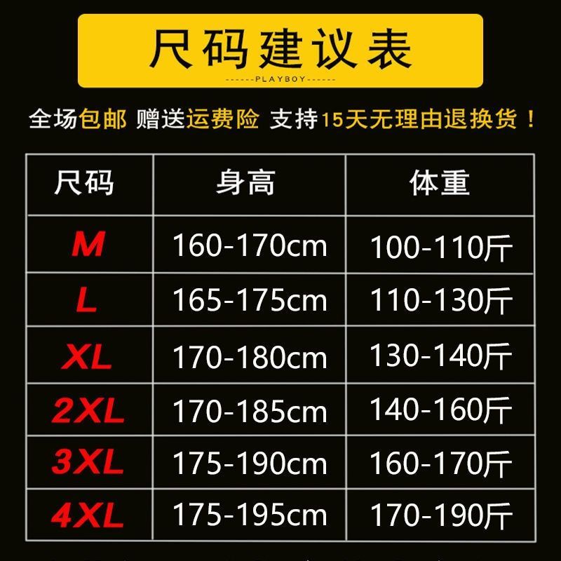 Jaket lelaki Adidas Áo sweater cotton Mỏng Cổ Tròn Dáng Rộng Thời Trang Xuân Thu Cho Nam