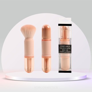 Cọ trang điểm mini set 4 cây đánh mắt cơ bản