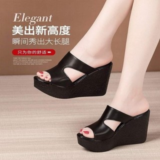 Dép xuồng quai da khoét 10p