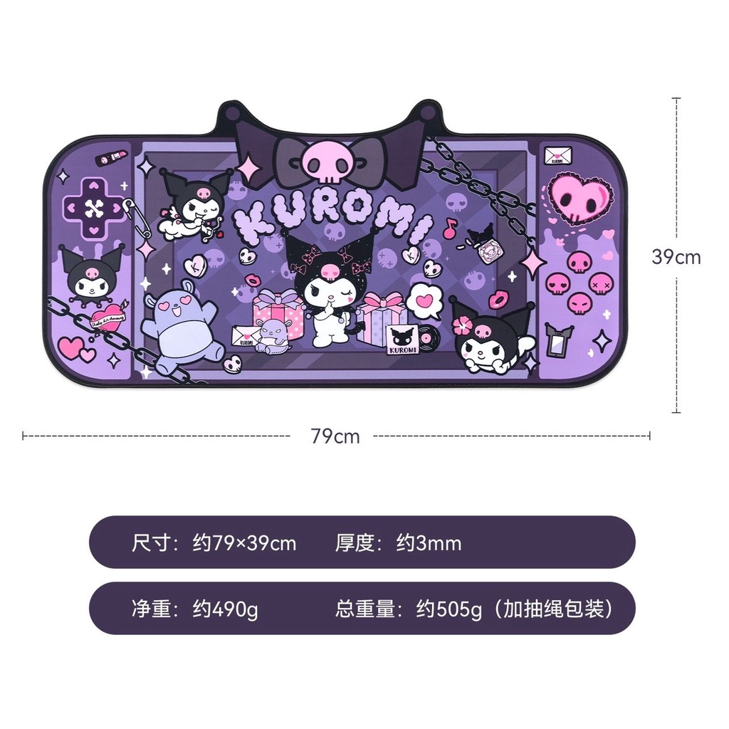 Tấm Lót Chuột Và Bàn Phím Chơi Game In Hình Kuromi Dễ Thương