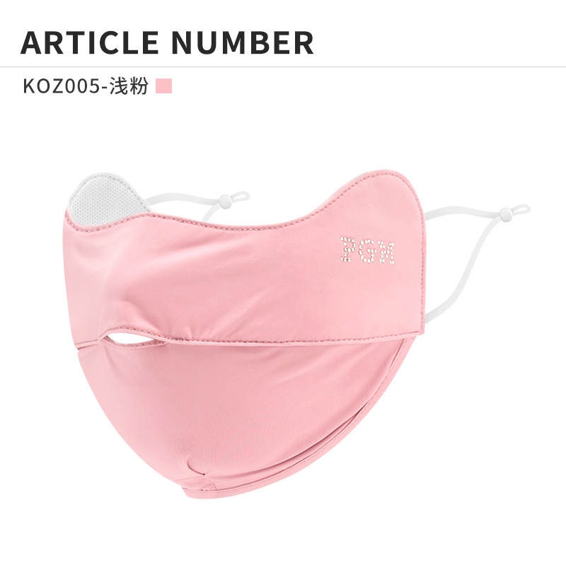 Khẩu Trang Chống Nắng Thoáng Khí PGM 2022 Dành Cho Nữ