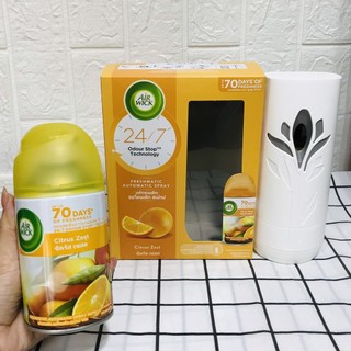 [CÓ SẴN] Máy xịt thơm phòng tự động Glade 3in1 (kèm clip hướng dẫn sử dụng)
