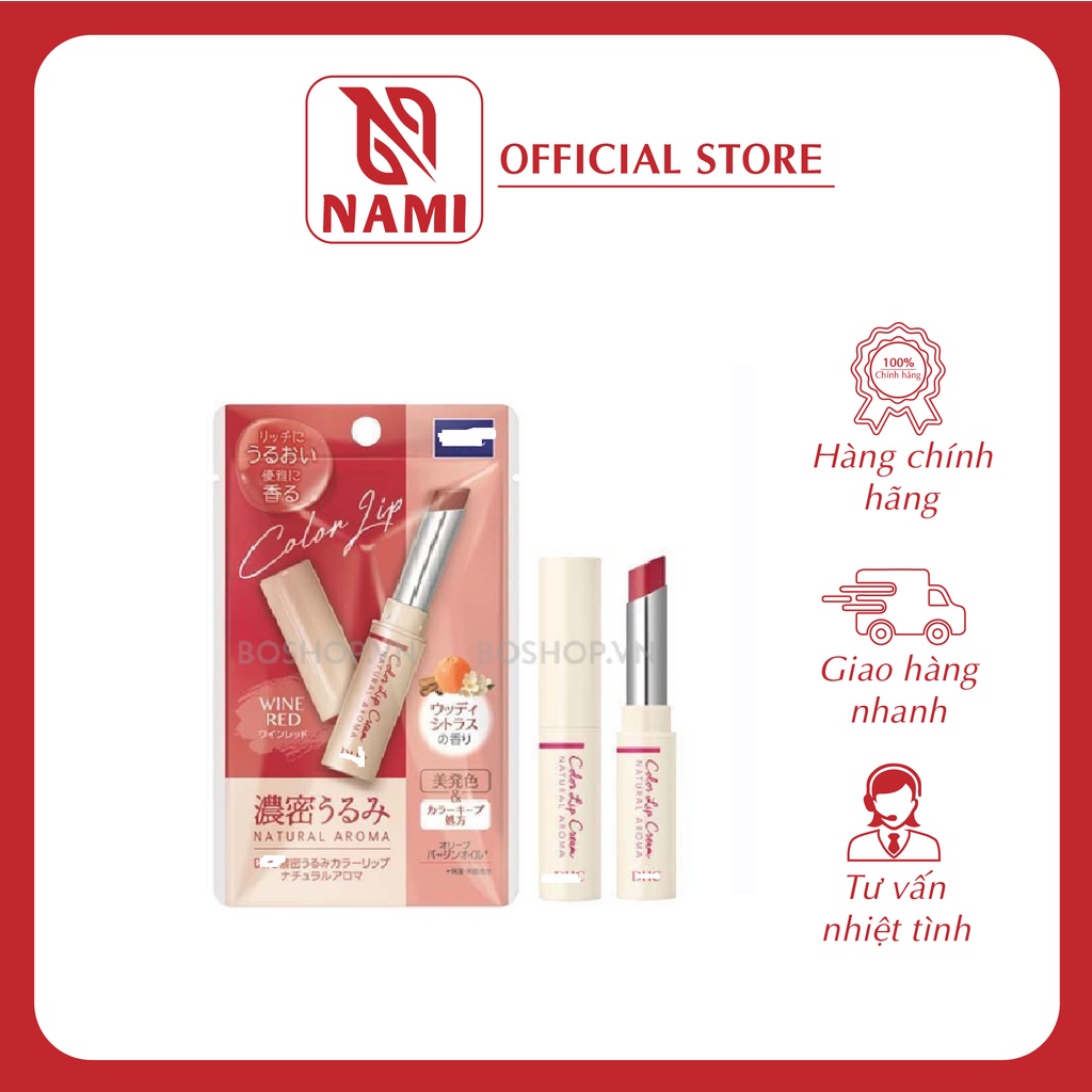 Son Dưỡng DHC Màu Đỏ R.u.o.u V.a.n.g- W.i.n.e Red