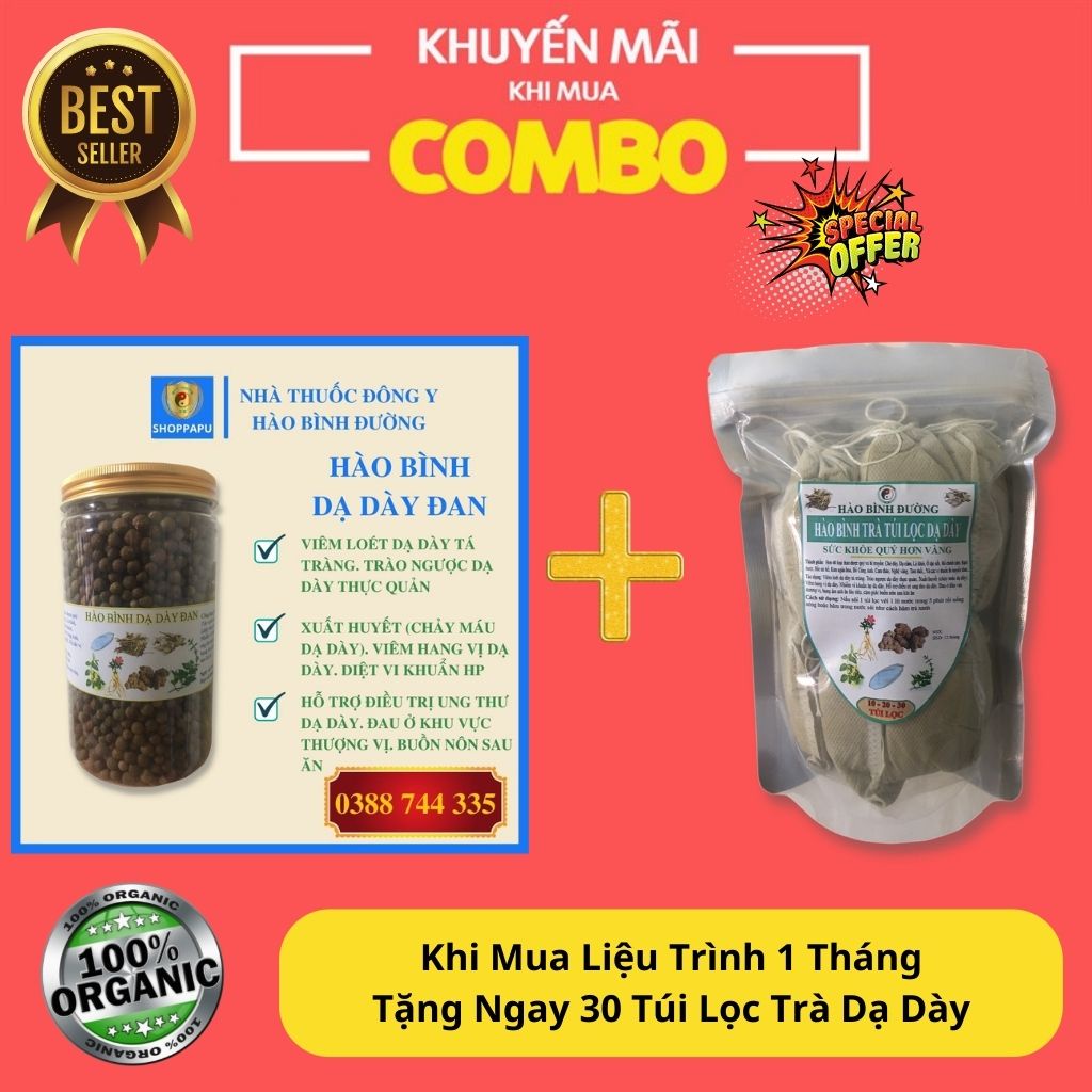 Hào Bình Dạ Dày Đan (viên hoàn trào ngược, tá tràng ,hp, hang vị)