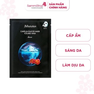 Mặt nạ giấy dưỡng da JMsolution