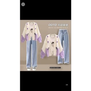 Áo khoác len taobao
