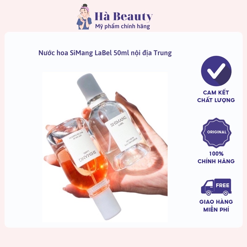Nước hoa SiMang LaBel 50ml nội địa Trung