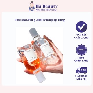 Nước hoa SiMang LaBel 50ml nội địa Trung