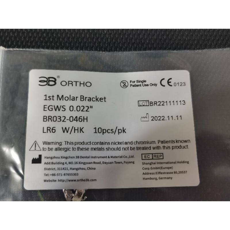 Mắc cài răng 6 mở nắp sẵn, torque 0°, mắc cài meaw geaw