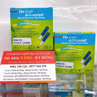 Que tiểu đường on call advanced