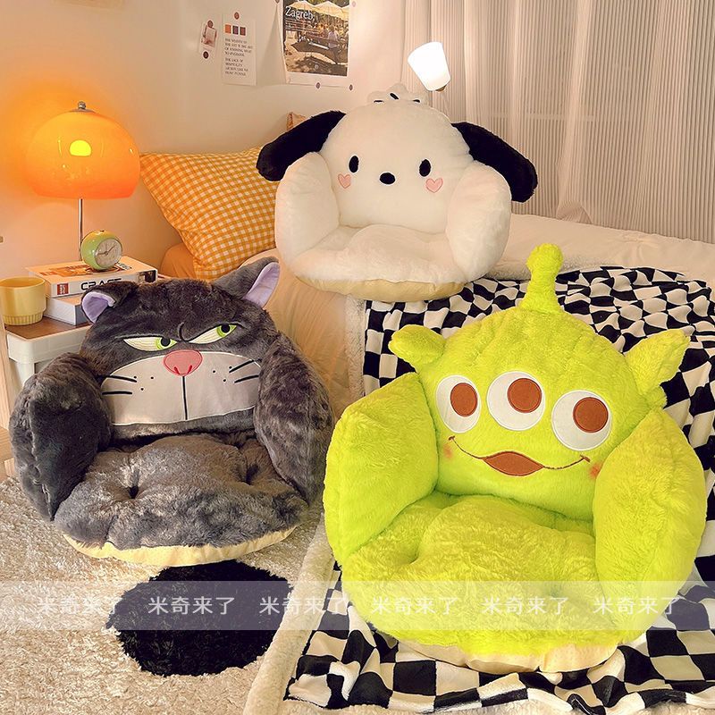 Đệm Ngồi Tatami Nhồi Bông Dày Dặn Hình Lucifer Dễ Thương Cho Phòng Khách