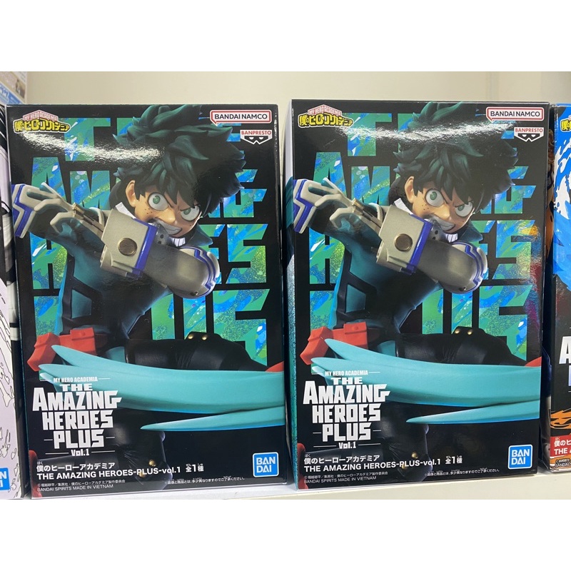 MÔ HÌNH MY HERO ACADEMIA CHÍNH HÃNG :DEKU