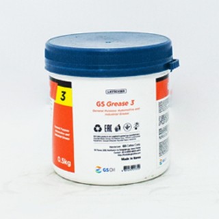 Mỡ bò chịu nhiệt cao cấp gs grease 3-0,5kg