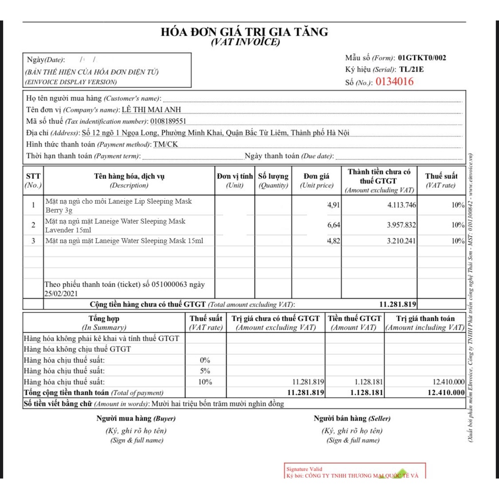 Mặt nạ ngủ Laneige chuyên dụng cho môi chiết xuất quả mọng EX 3g